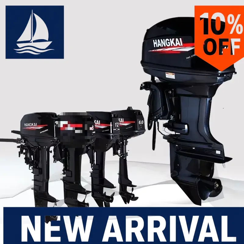 Fishing Boat Outboard Motor - Motore Fuoribordo 30HP 2 Tempi, Motore