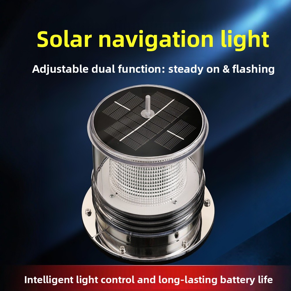 Fishing Boat Anchor - Luce di Ancoraggio/Navigazione a LED Solare