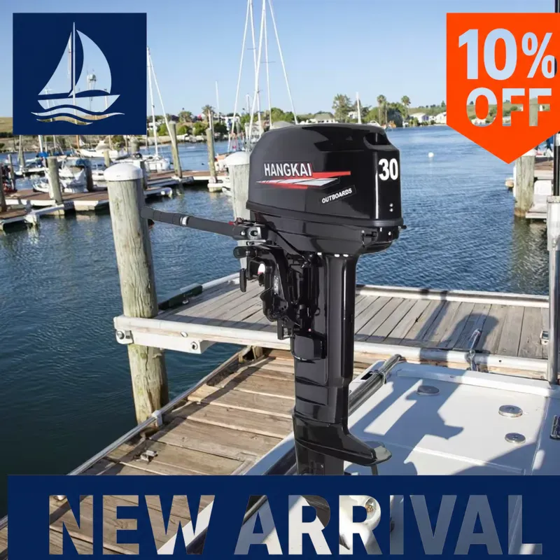 Fishing Boat Outboard Motor - Motore Fuoribordo 30HP 2 Tempi 496cc